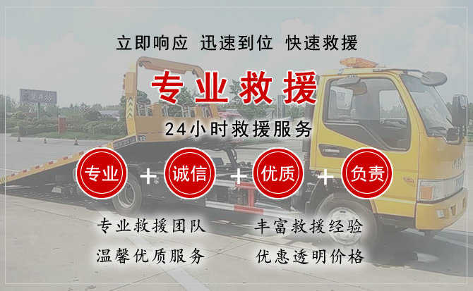 乐业汽车送柴油 乐业汽车送柴油